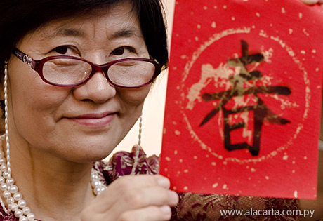 El Año Nuevo Chino 4712, la fiesta más importante del calendario chino